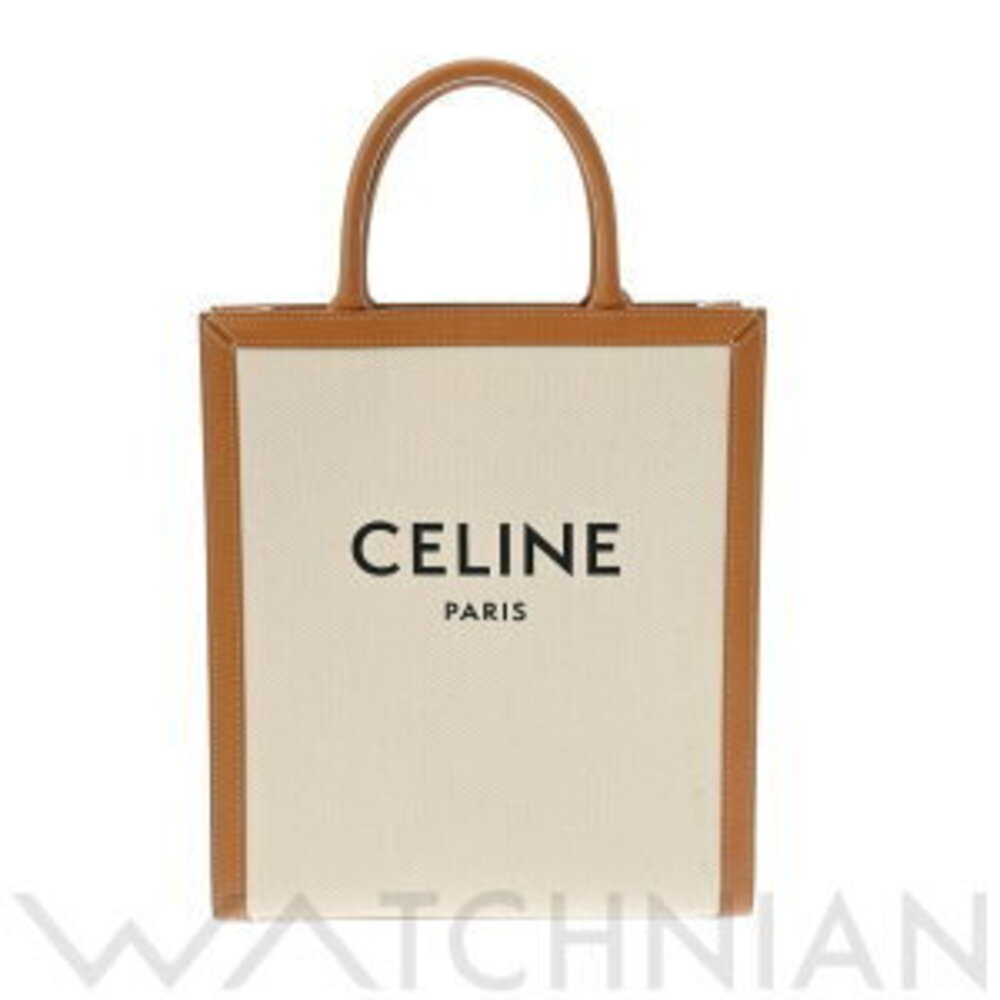 Celine Vertical Cabas Tan Canvas Tote Bag Handbag